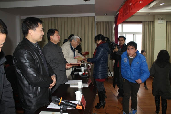 安徽天方集團(tuán)舉辦壬辰年開(kāi)業(yè)典禮