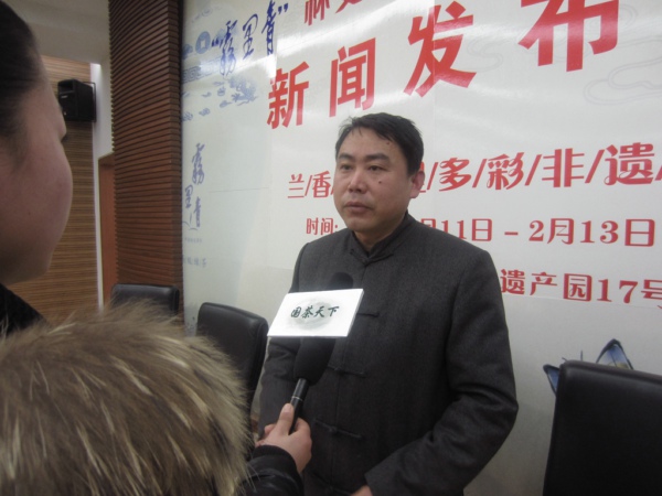 “霧裡青”杯安徽省第八屆蘭花博覽會(huì)新聞發(fā)布會(huì)舉行