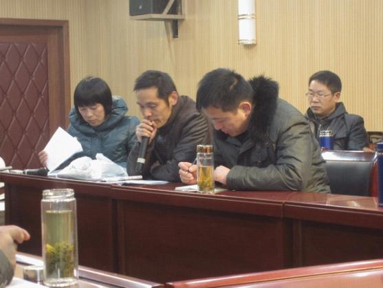安徽天方茶業(yè)集團(tuán)舉行銷(xiāo)售例會(huì)