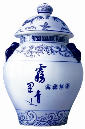 “霧裡青”受到省政府獎(jiǎng)勵