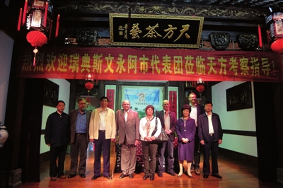 追尋“霧裡青”的腳步永不停歇