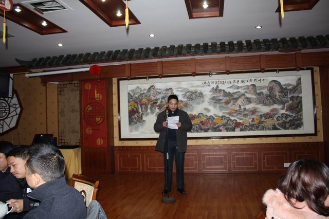 安徽天方茶業(yè)集團(tuán)舉辦2011年迎新春酒會(huì)