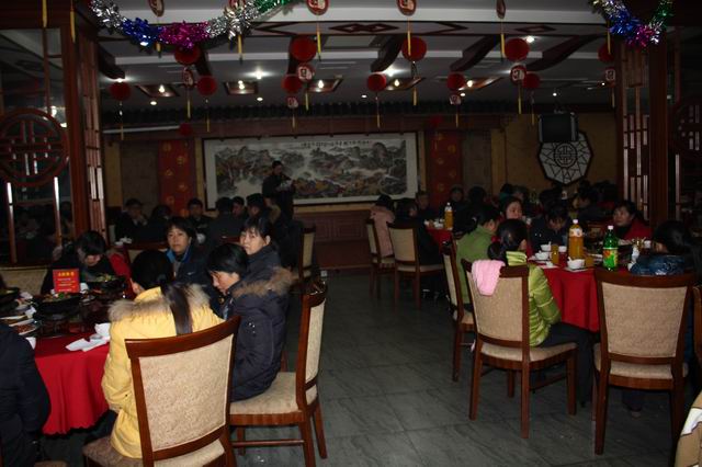 安徽天方茶業(yè)集團(tuán)舉辦2011年迎新春酒會(huì)