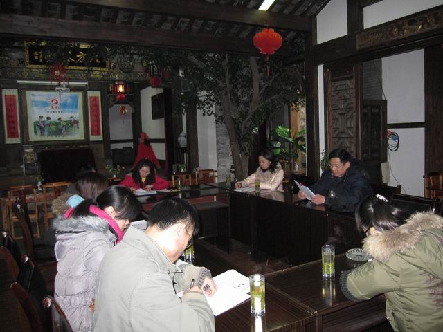 安徽天方集團(tuán)開(kāi)展新員工入職培訓(xùn)