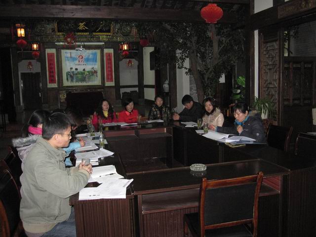 安徽天方集團(tuán)開(kāi)展新員工入職培訓(xùn)