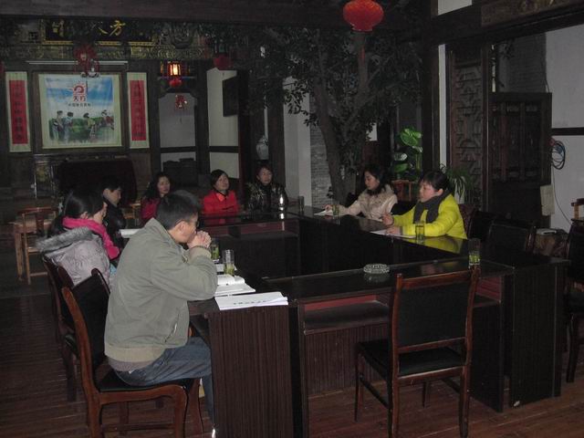 安徽天方集團(tuán)開(kāi)展新員工入職培訓(xùn)