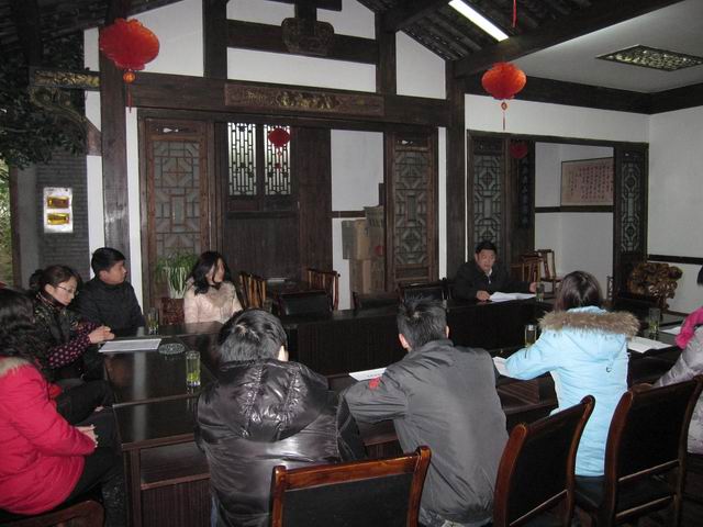 安徽天方集團(tuán)開(kāi)展新員工入職培訓(xùn)