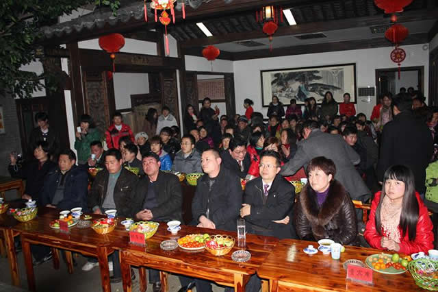 安徽天方茶業(yè)集團(tuán)舉行“迎新春”聯(lián)歡會(huì)
