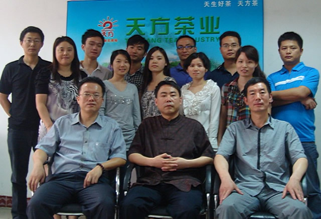 安徽天方集團(tuán)董事長(zhǎng)鄭孝和視察深圳分公司