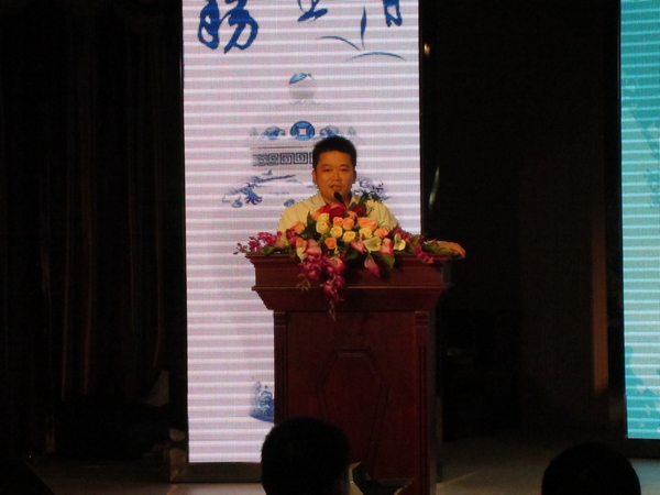 “北城秋月，濃情天方”活動(dòng)在合肥天方劇場(chǎng)舉辦