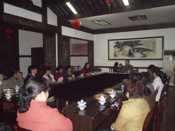 安徽天方集團(tuán)舉行學(xué)習(xí)中國(guó)傳統(tǒng)文化分享會(huì)