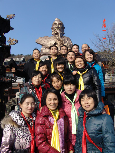 天方員工赴茅山學(xué)習(xí)中國(guó)傳統(tǒng)文化