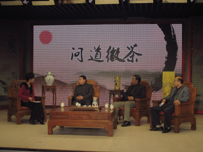 《問(wèn)道徽茶》節(jié)目在合肥天方劇場(chǎng)錄製