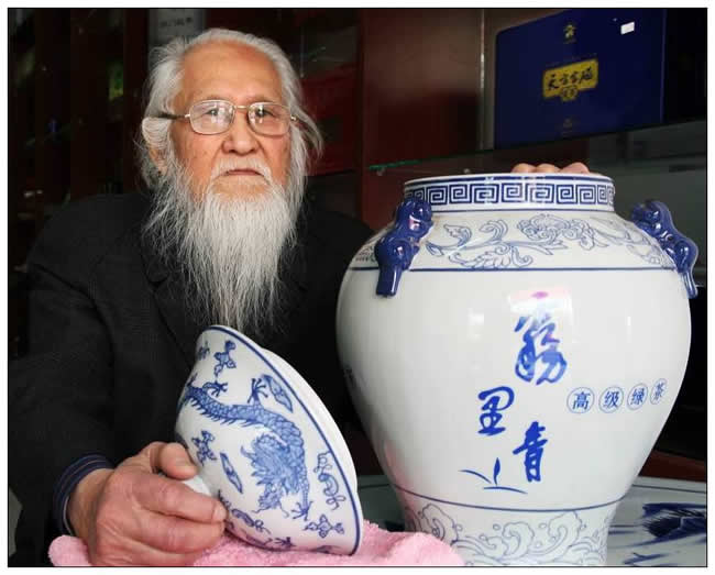 優(yōu)秀獎(jiǎng)  陳繼斌《健康長(zhǎng)壽霧裡青 》組照