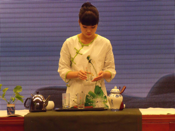 霧裡青茶藝