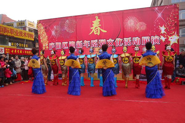 “喜到”天方，央視送祝福