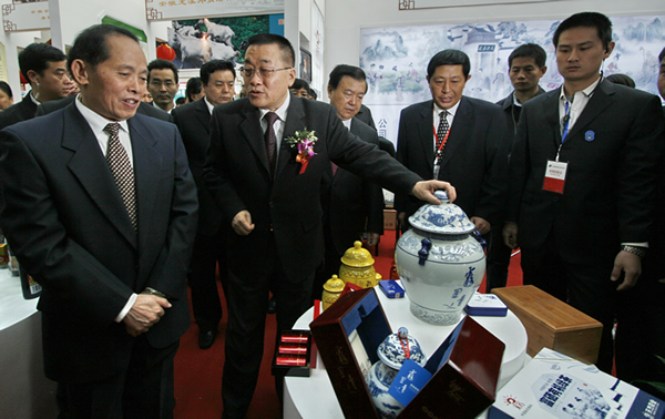 中央省領(lǐng)導(dǎo)參觀(guān)農(nóng)交會(huì)池州展廳