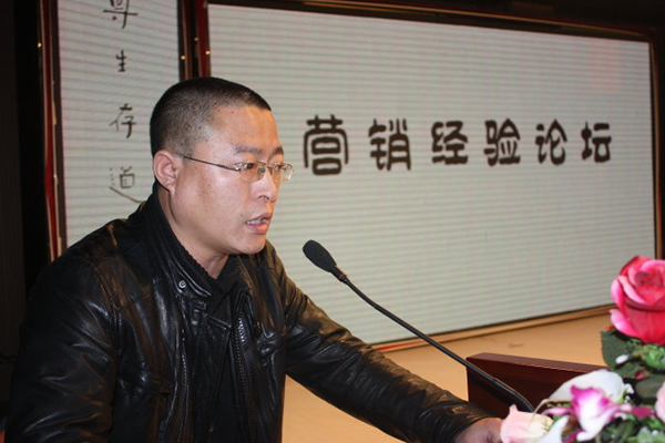 安徽茶業(yè)市場(chǎng)席軍與經(jīng)銷(xiāo)商們分享銷(xiāo)售經(jīng)驗(yàn)