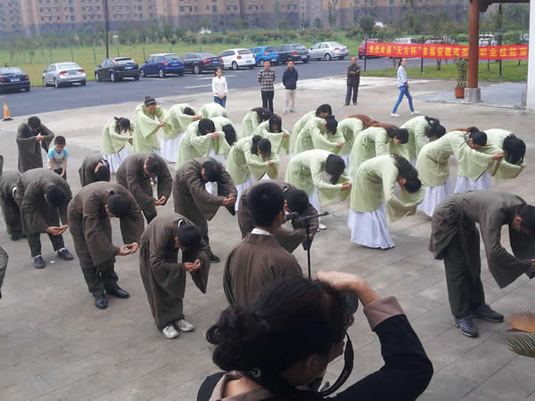 秋浦書(shū)院與全球十萬(wàn)華人，同祭孔共讀經(jīng)
