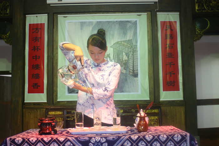 天方茶苑—霧裡青茶藝