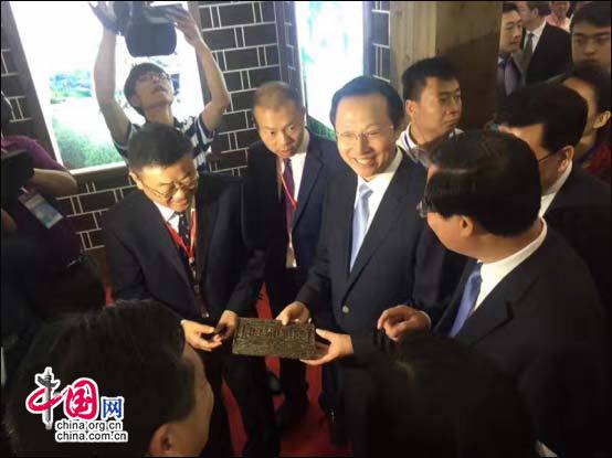 安徽第十一屆茶博會(huì)舉行 「天方模式」引關(guān)注
